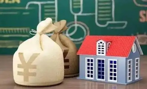 兰考离职公积金取钱（离职取出住房公积金）